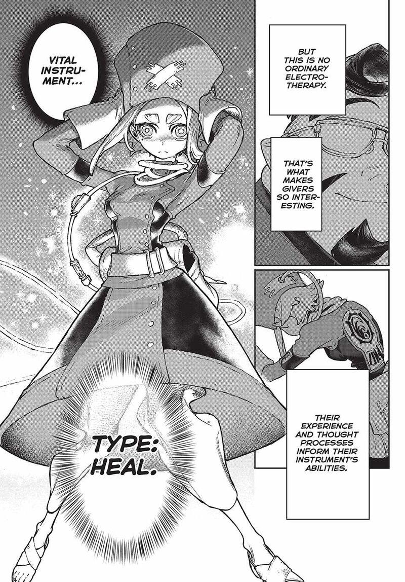 Read Gachiakuta Manga Online