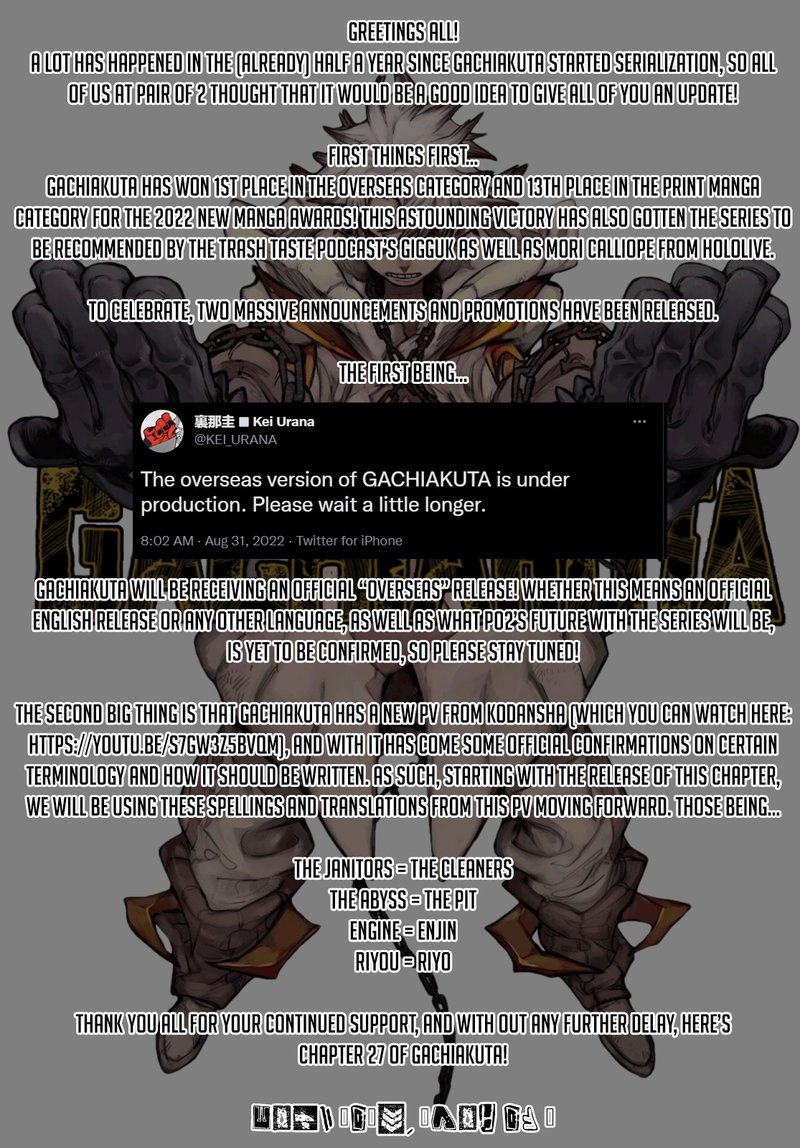 Read Gachiakuta Manga Online