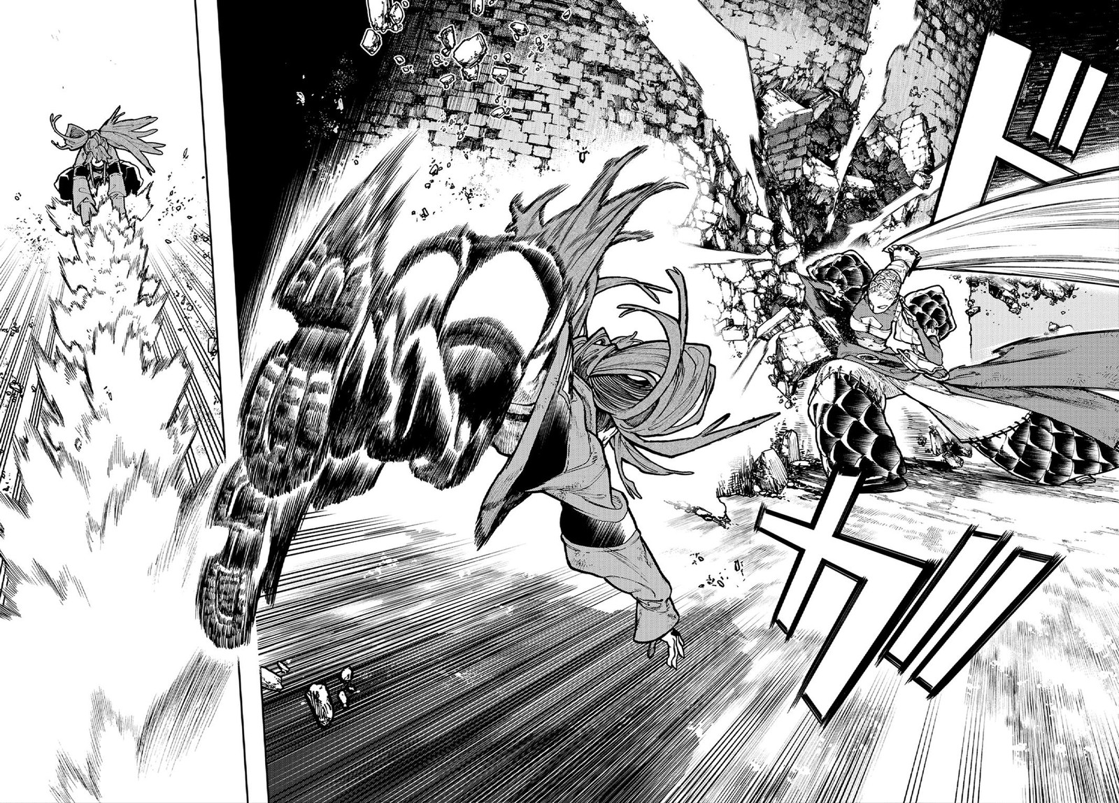 Read Gachiakuta Manga Online