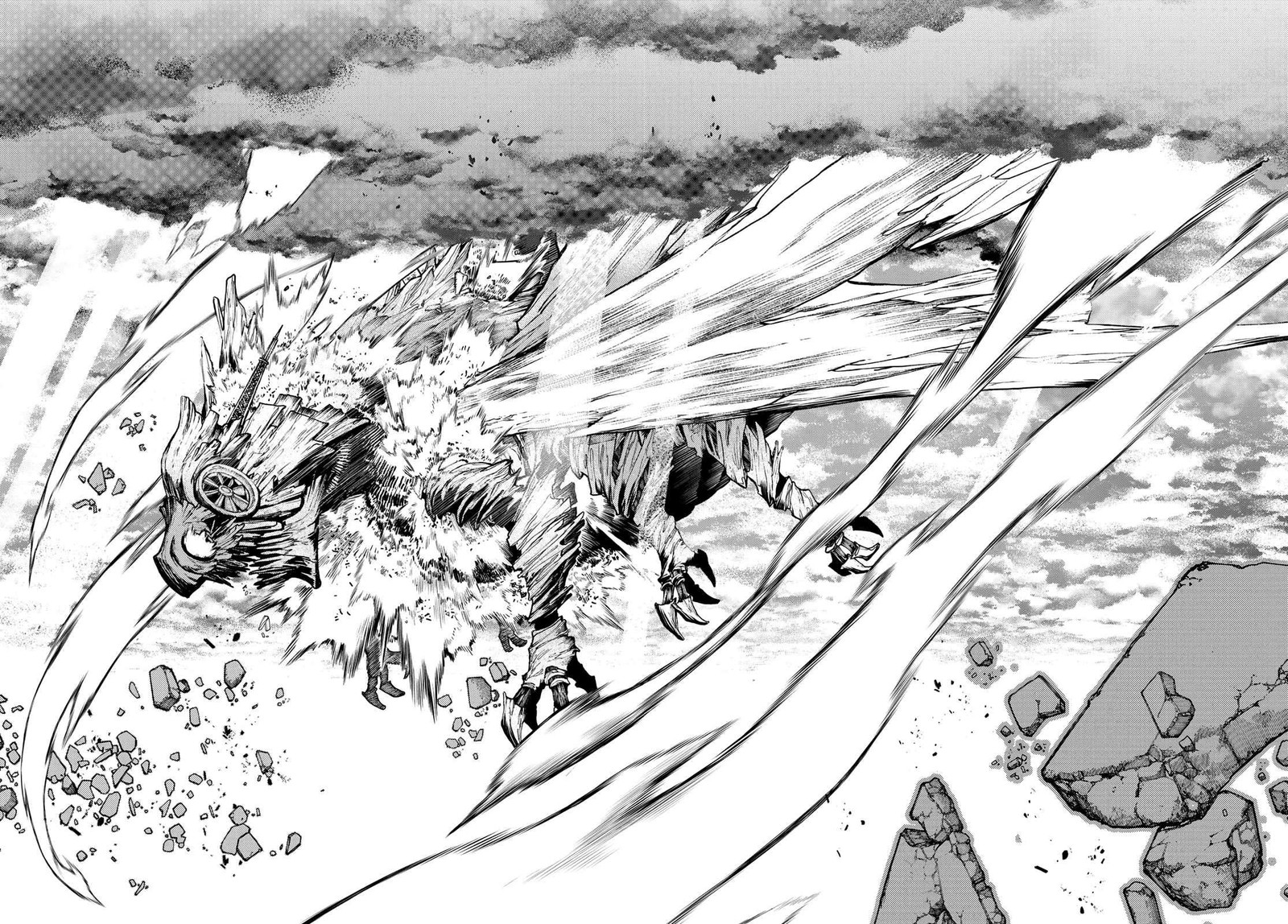 Read Gachiakuta Manga Online