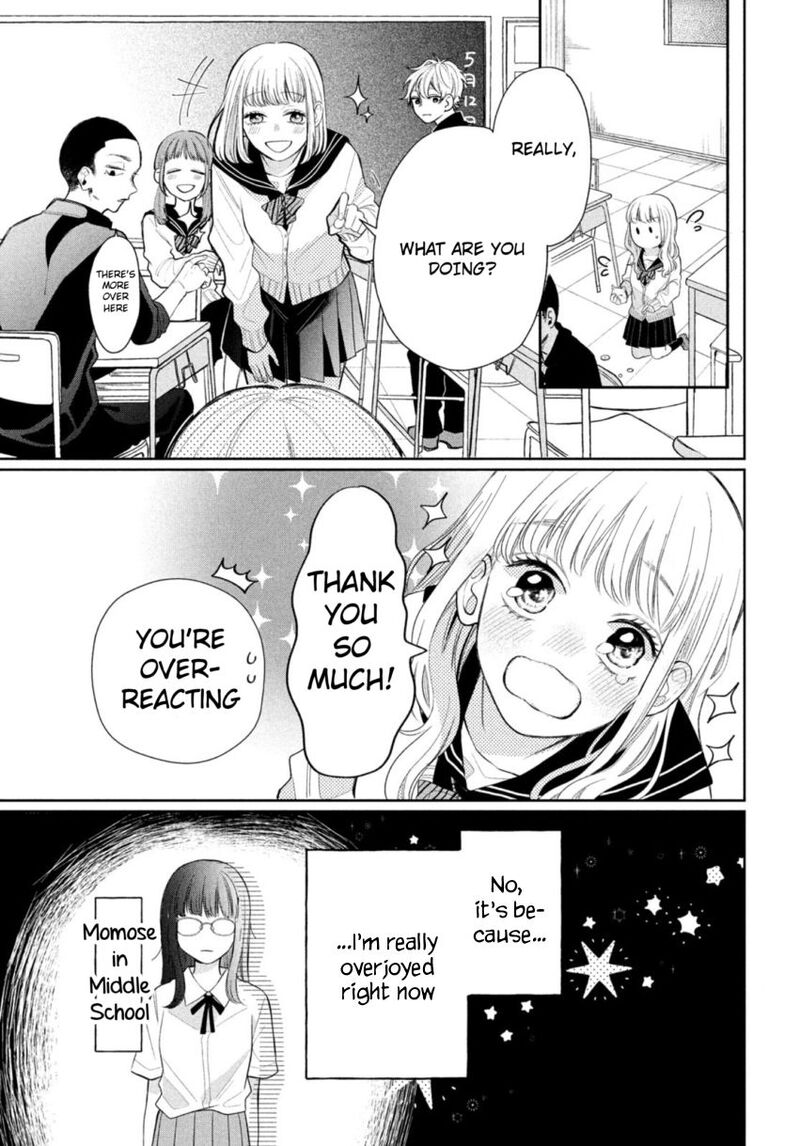 Read Glasses with a chance of delinquent ,Megane, Tokidoki, Yankee-kun Manga Online