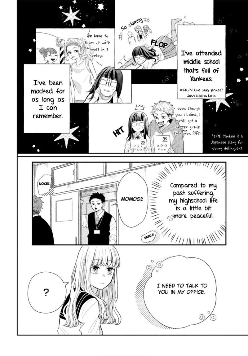 Read Glasses with a chance of delinquent ,Megane, Tokidoki, Yankee-kun Manga Online