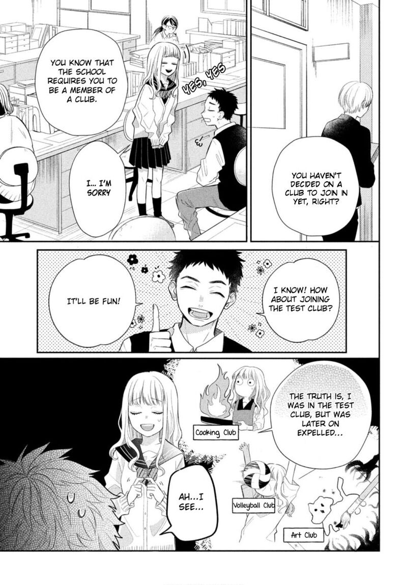 Read Glasses with a chance of delinquent ,Megane, Tokidoki, Yankee-kun Manga Online