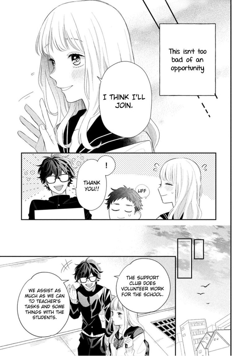 Read Glasses with a chance of delinquent ,Megane, Tokidoki, Yankee-kun Manga Online