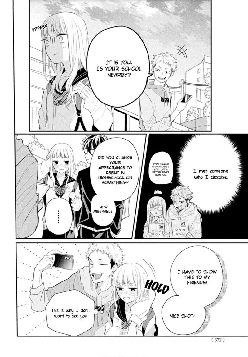 Read Glasses with a chance of delinquent ,Megane, Tokidoki, Yankee-kun Manga Online