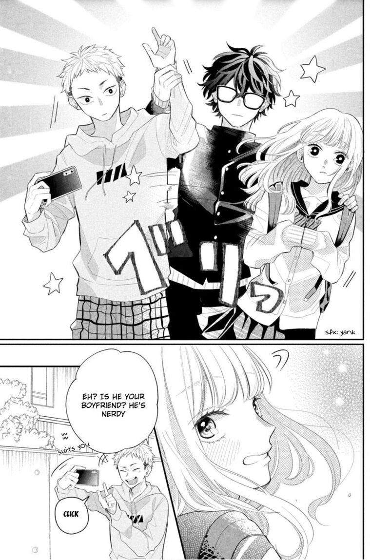 Read Glasses with a chance of delinquent ,Megane, Tokidoki, Yankee-kun Manga Online