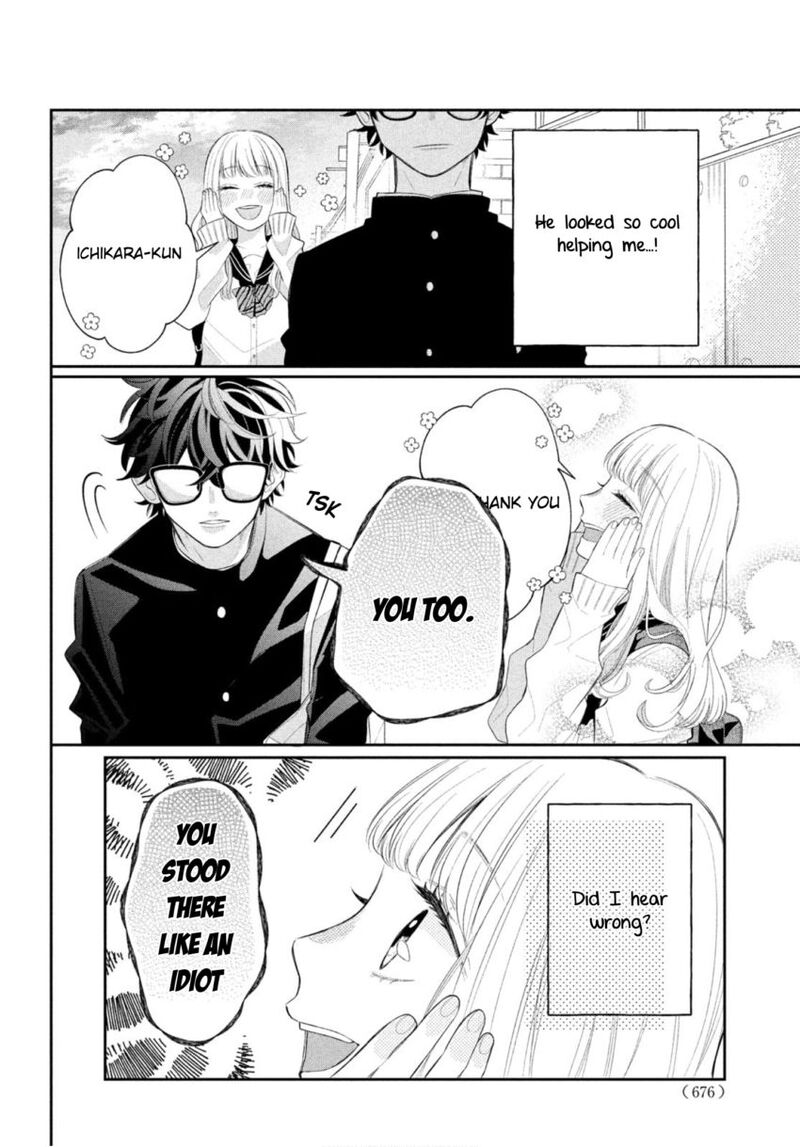 Read Glasses with a chance of delinquent ,Megane, Tokidoki, Yankee-kun Manga Online