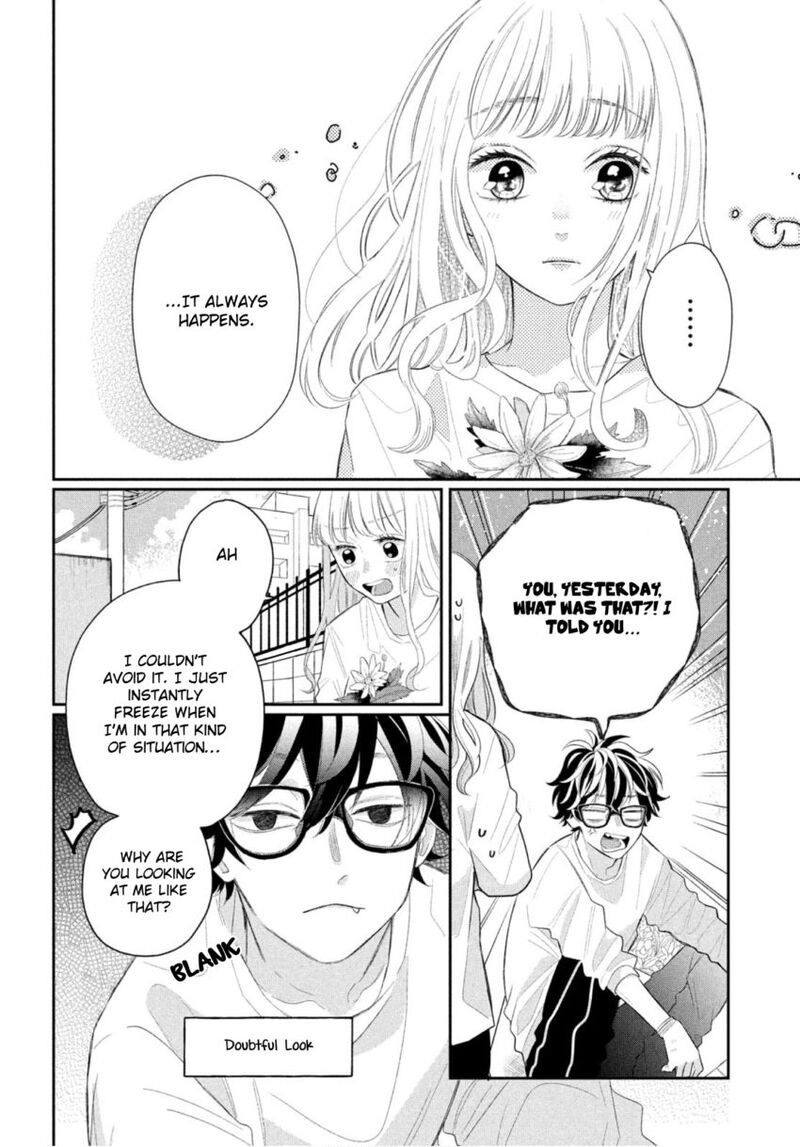 Read Glasses with a chance of delinquent ,Megane, Tokidoki, Yankee-kun Manga Online