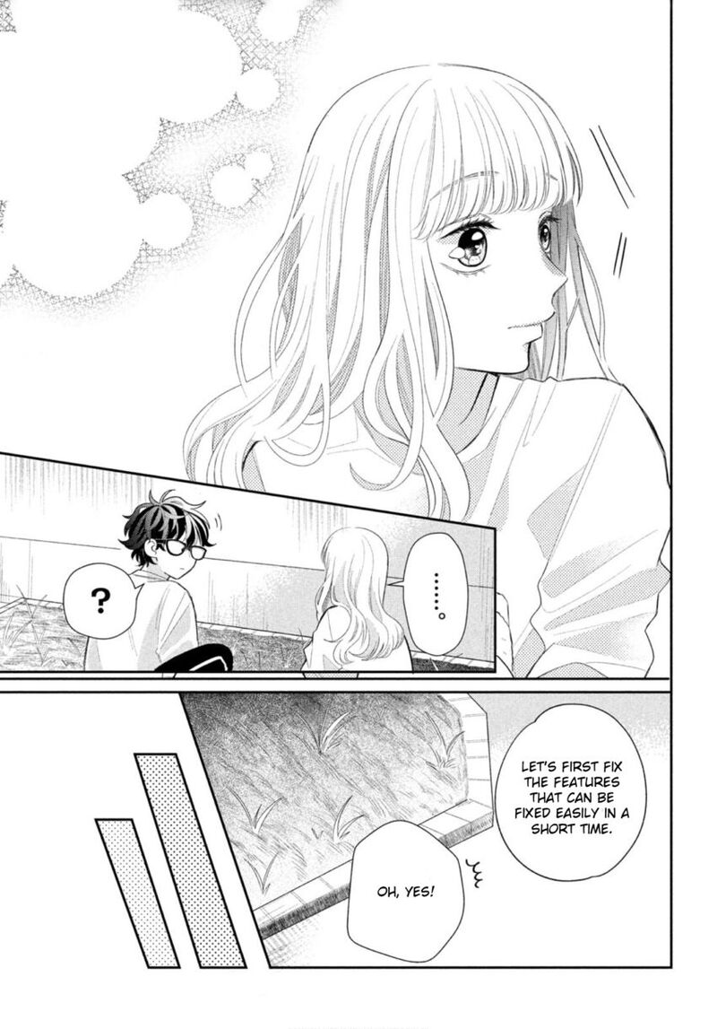 Read Glasses with a chance of delinquent ,Megane, Tokidoki, Yankee-kun Manga Online
