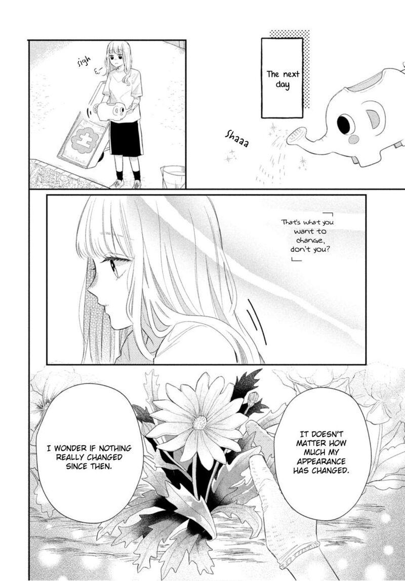 Read Glasses with a chance of delinquent ,Megane, Tokidoki, Yankee-kun Manga Online