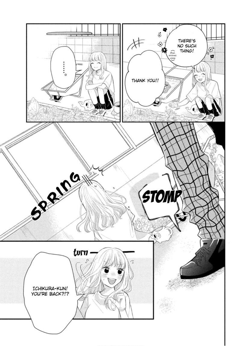 Read Glasses with a chance of delinquent ,Megane, Tokidoki, Yankee-kun Manga Online