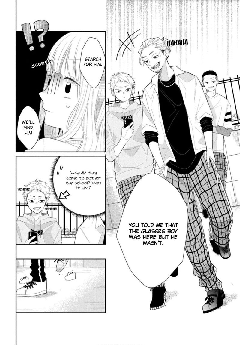 Read Glasses with a chance of delinquent ,Megane, Tokidoki, Yankee-kun Manga Online