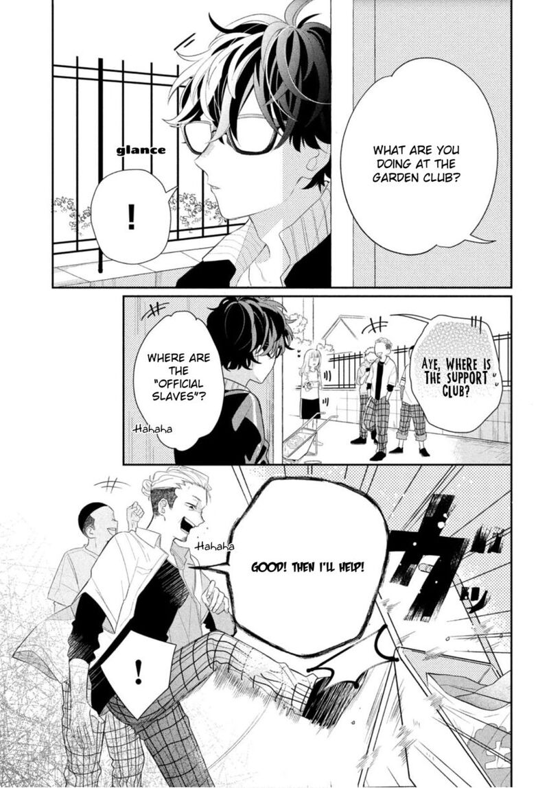 Read Glasses with a chance of delinquent ,Megane, Tokidoki, Yankee-kun Manga Online