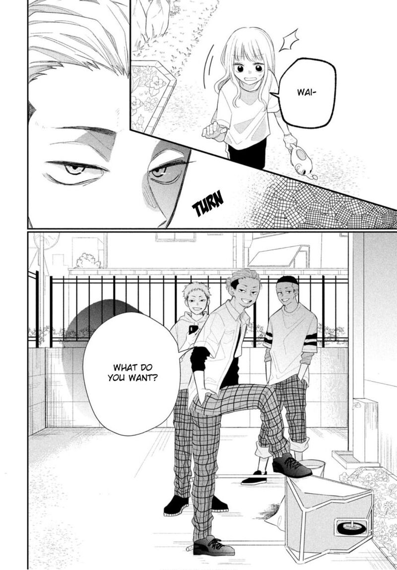 Read Glasses with a chance of delinquent ,Megane, Tokidoki, Yankee-kun Manga Online
