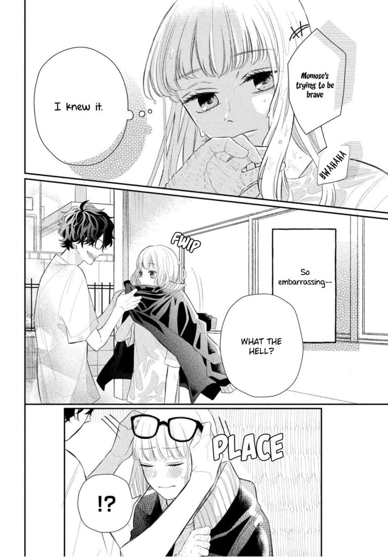 Read Glasses with a chance of delinquent ,Megane, Tokidoki, Yankee-kun Manga Online