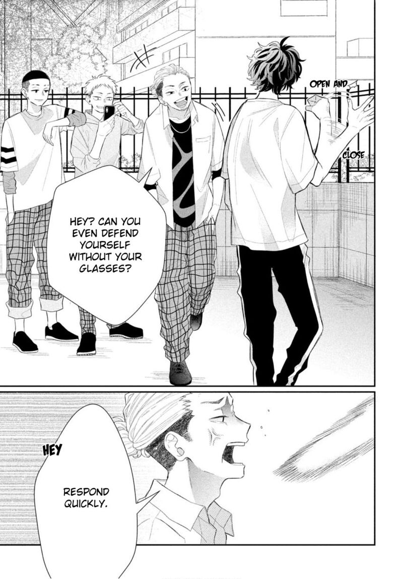 Read Glasses with a chance of delinquent ,Megane, Tokidoki, Yankee-kun Manga Online