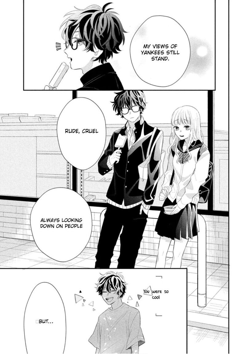 Read Glasses with a chance of delinquent ,Megane, Tokidoki, Yankee-kun Manga Online