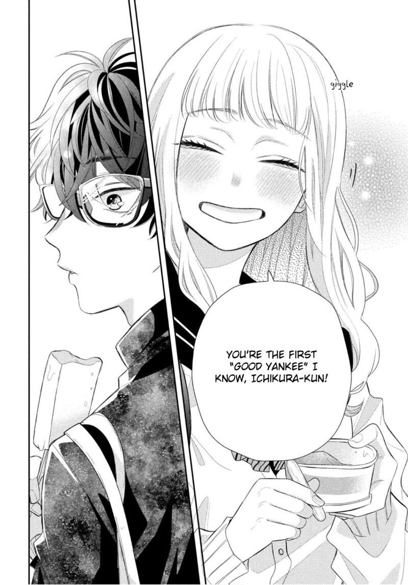 Read Glasses with a chance of delinquent ,Megane, Tokidoki, Yankee-kun Manga Online