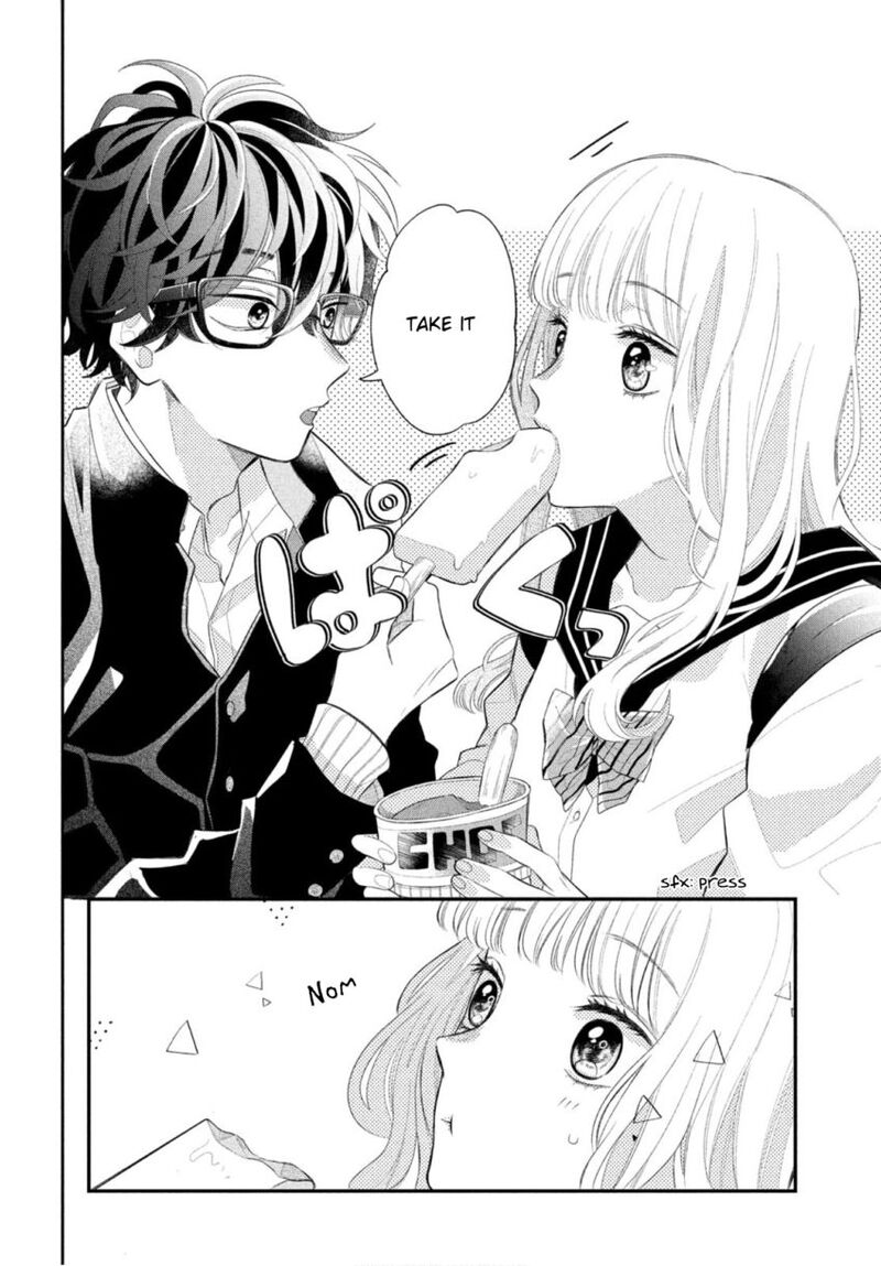 Read Glasses with a chance of delinquent ,Megane, Tokidoki, Yankee-kun Manga Online