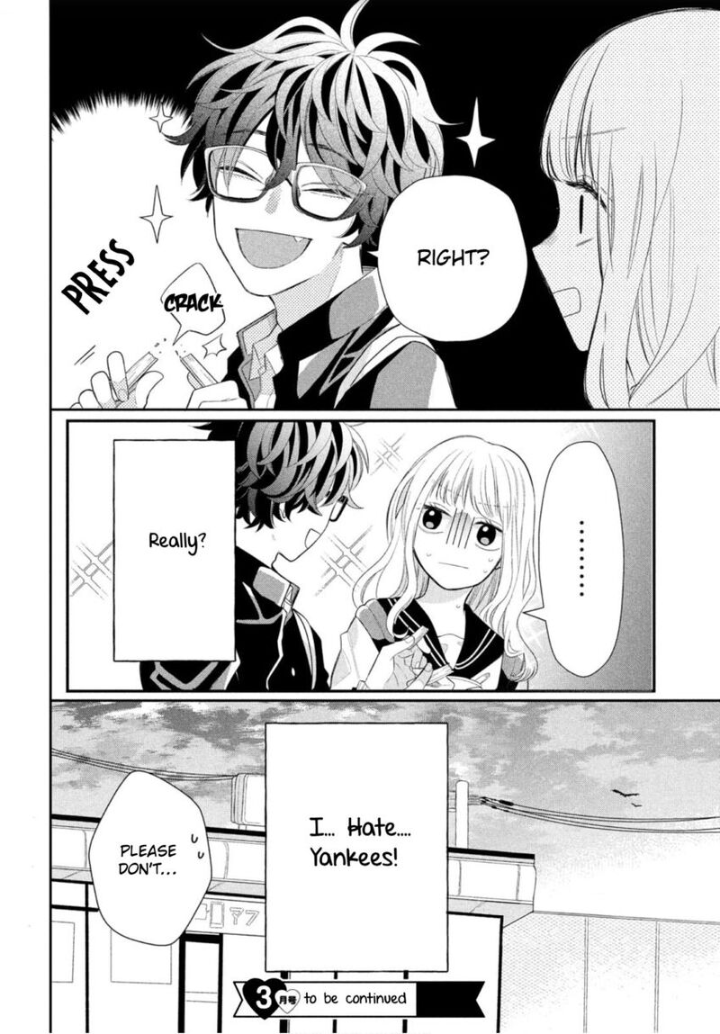 Read Glasses with a chance of delinquent ,Megane, Tokidoki, Yankee-kun Manga Online