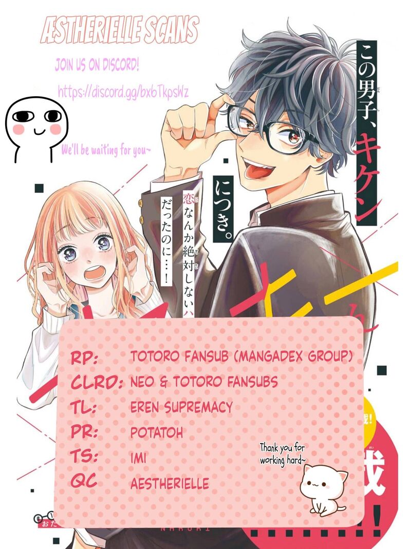 Read Glasses with a chance of delinquent ,Megane, Tokidoki, Yankee-kun Manga Online