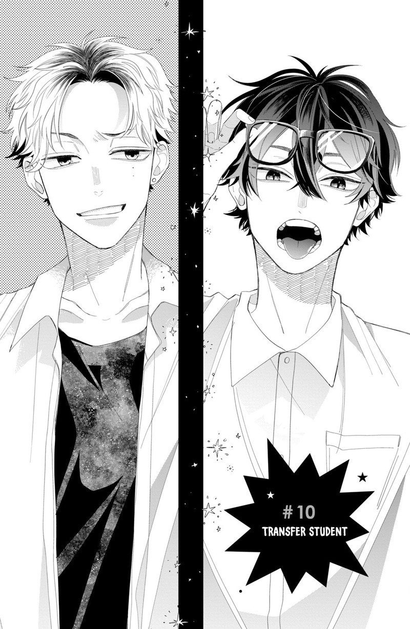 Read Glasses with a chance of delinquent ,Megane, Tokidoki, Yankee-kun Manga Online