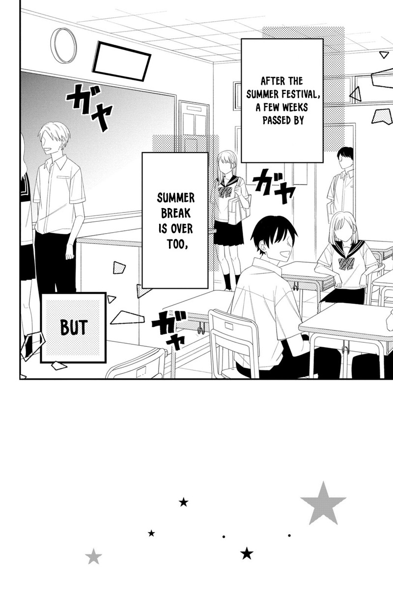 Read Glasses with a chance of delinquent ,Megane, Tokidoki, Yankee-kun Manga Online