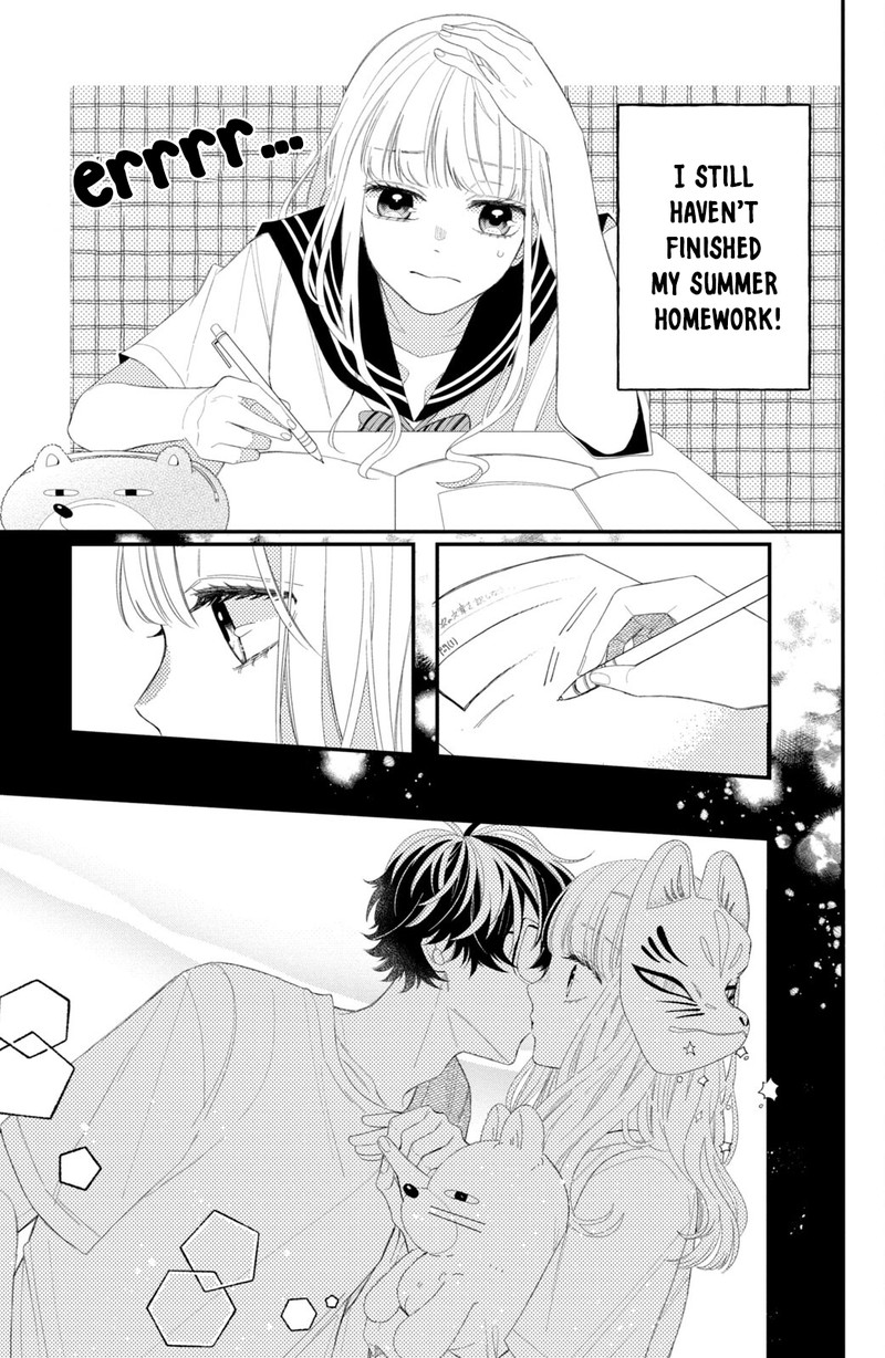 Read Glasses with a chance of delinquent ,Megane, Tokidoki, Yankee-kun Manga Online
