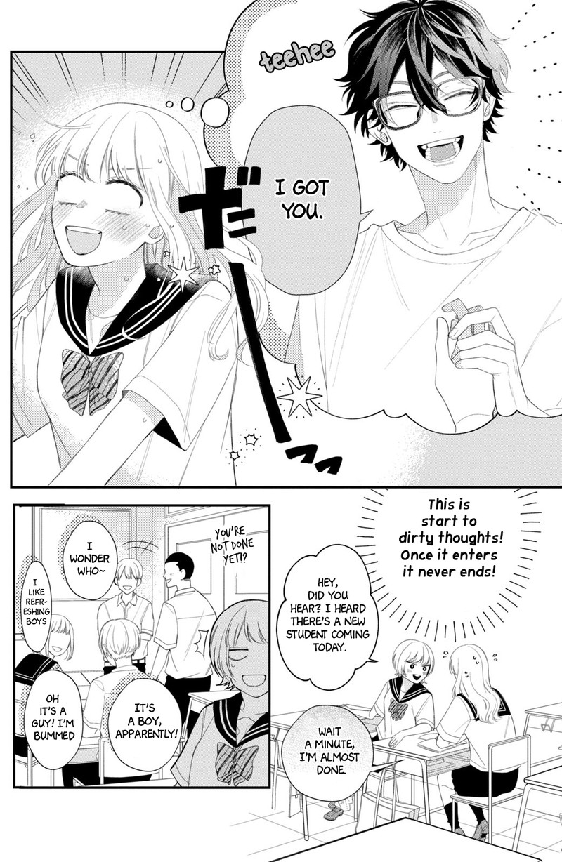 Read Glasses with a chance of delinquent ,Megane, Tokidoki, Yankee-kun Manga Online