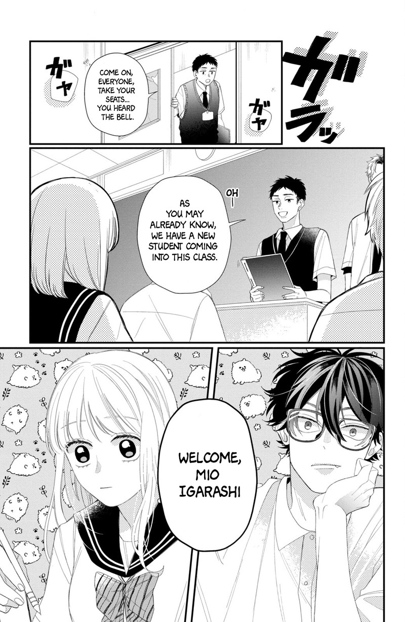 Read Glasses with a chance of delinquent ,Megane, Tokidoki, Yankee-kun Manga Online