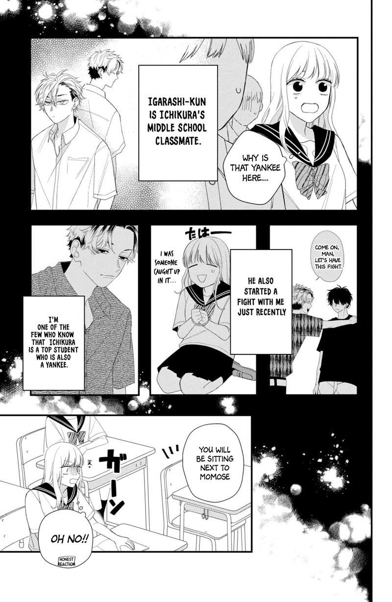 Read Glasses with a chance of delinquent ,Megane, Tokidoki, Yankee-kun Manga Online