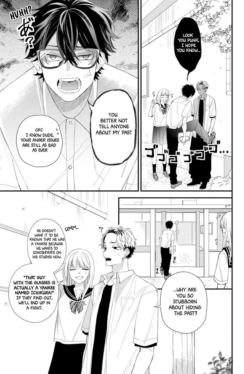 Read Glasses with a chance of delinquent ,Megane, Tokidoki, Yankee-kun Manga Online