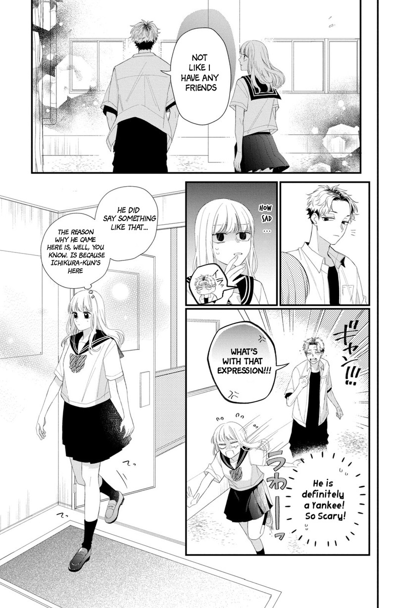 Read Glasses with a chance of delinquent ,Megane, Tokidoki, Yankee-kun Manga Online