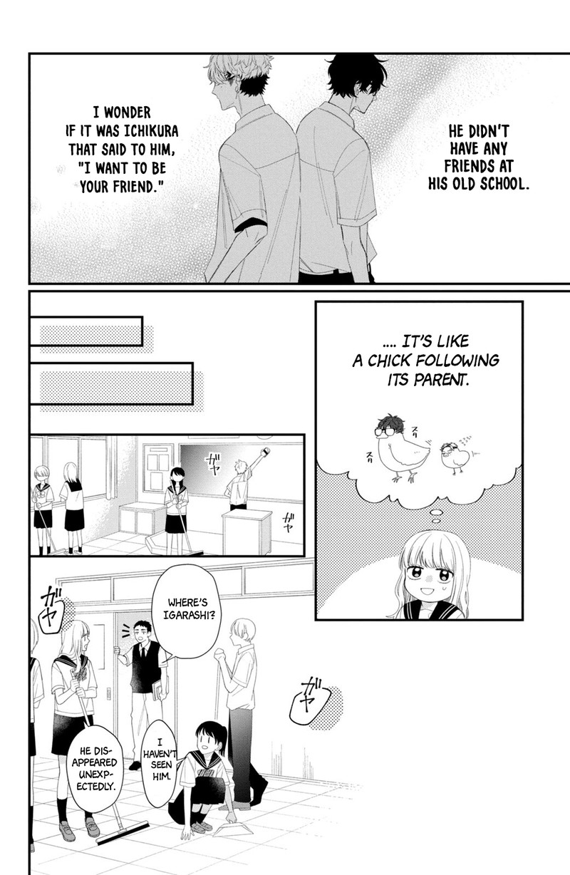 Read Glasses with a chance of delinquent ,Megane, Tokidoki, Yankee-kun Manga Online