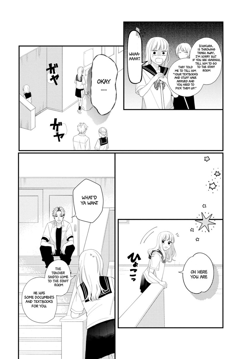 Read Glasses with a chance of delinquent ,Megane, Tokidoki, Yankee-kun Manga Online