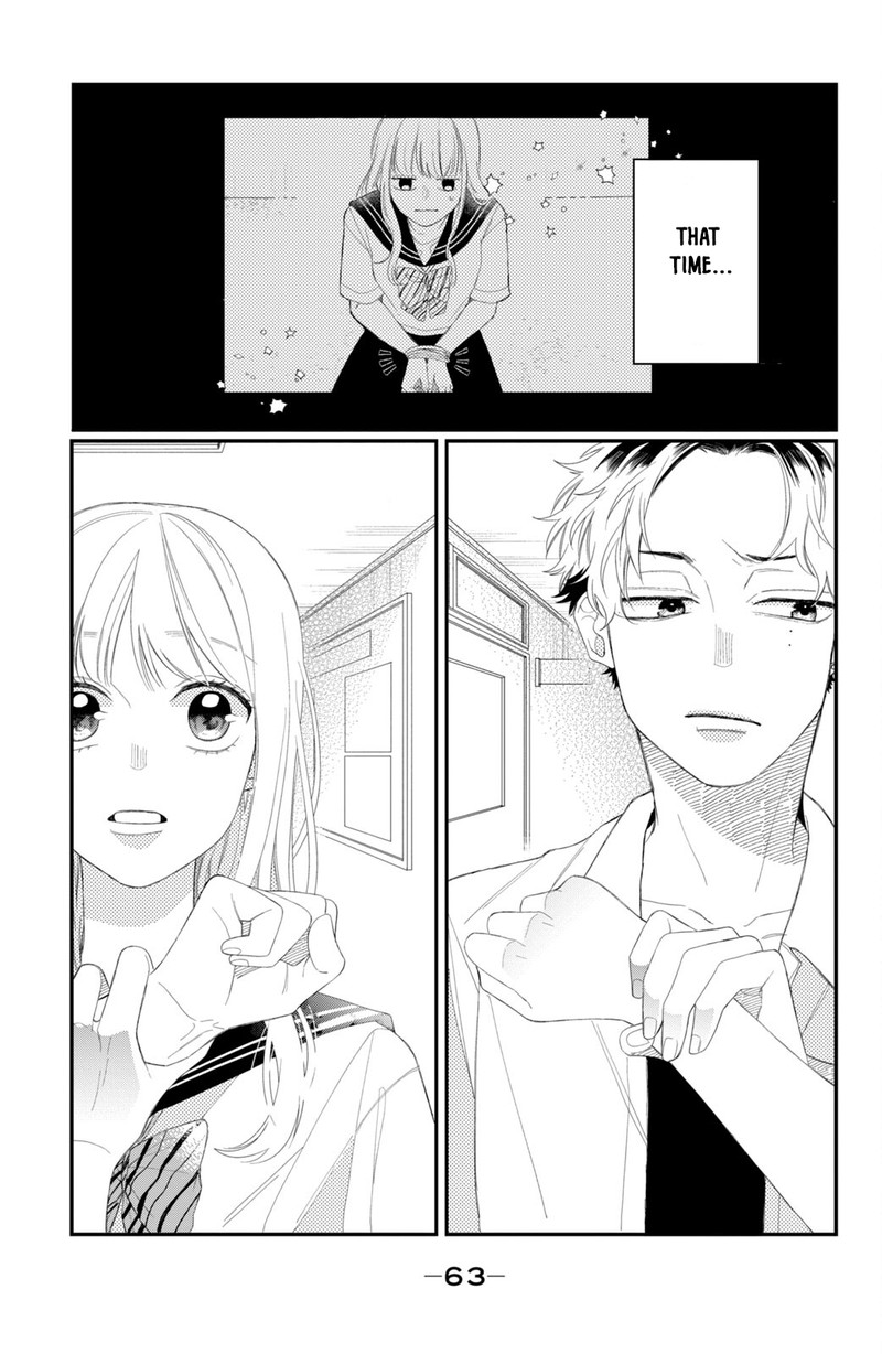 Read Glasses with a chance of delinquent ,Megane, Tokidoki, Yankee-kun Manga Online