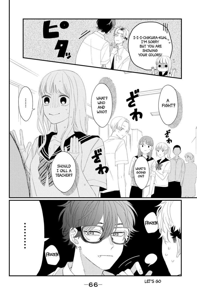 Read Glasses with a chance of delinquent ,Megane, Tokidoki, Yankee-kun Manga Online
