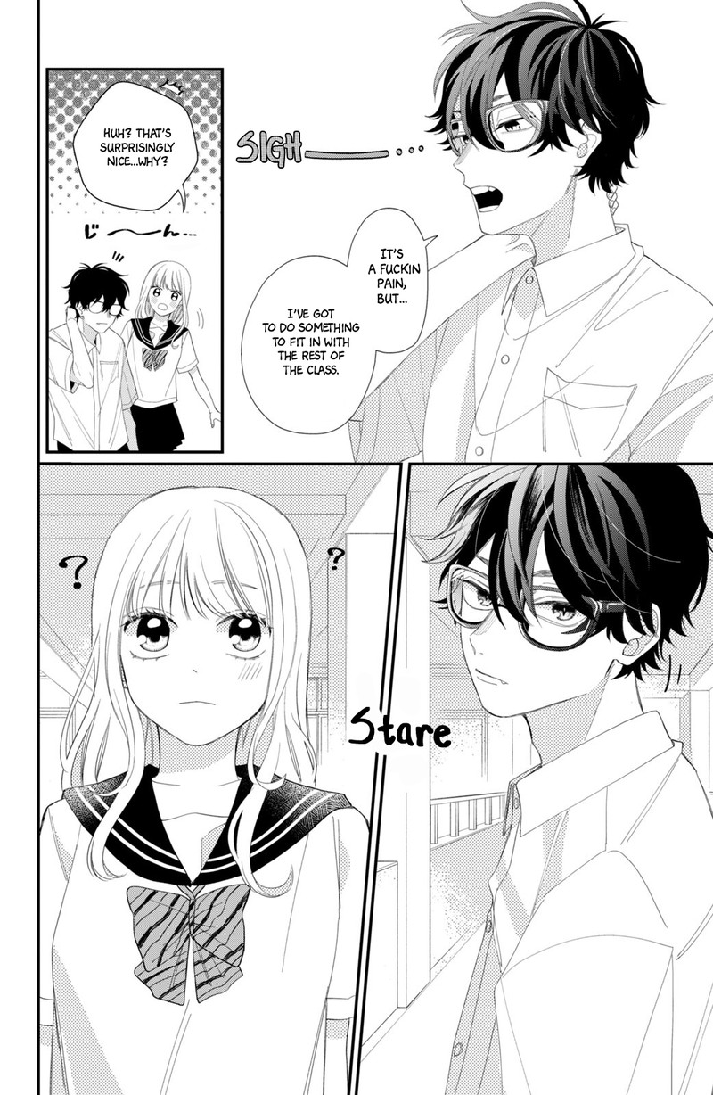 Read Glasses with a chance of delinquent ,Megane, Tokidoki, Yankee-kun Manga Online