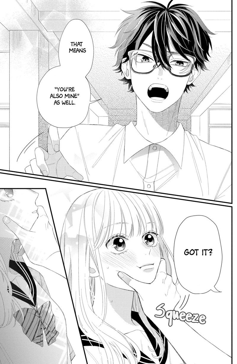 Read Glasses with a chance of delinquent ,Megane, Tokidoki, Yankee-kun Manga Online