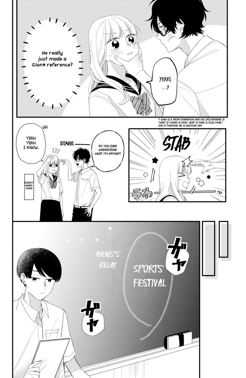 Read Glasses with a chance of delinquent ,Megane, Tokidoki, Yankee-kun Manga Online