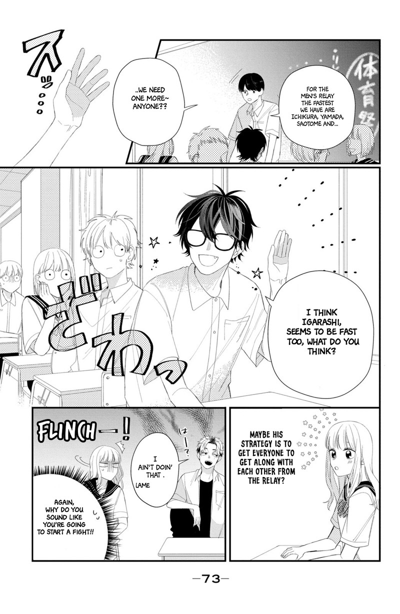Read Glasses with a chance of delinquent ,Megane, Tokidoki, Yankee-kun Manga Online