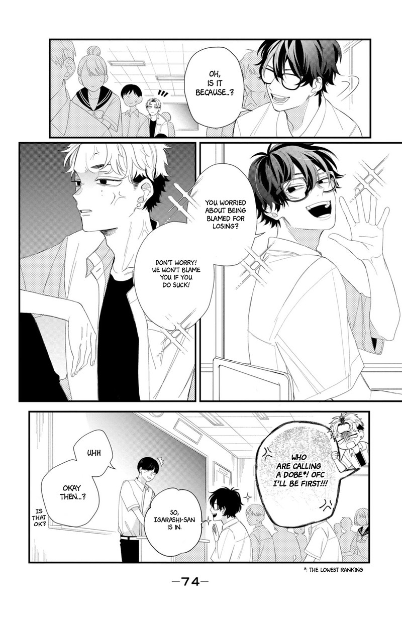 Read Glasses with a chance of delinquent ,Megane, Tokidoki, Yankee-kun Manga Online