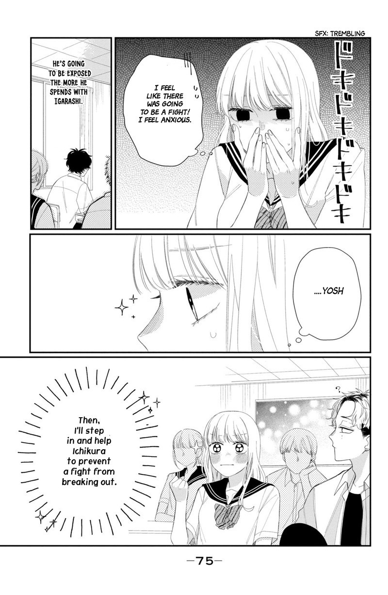Read Glasses with a chance of delinquent ,Megane, Tokidoki, Yankee-kun Manga Online