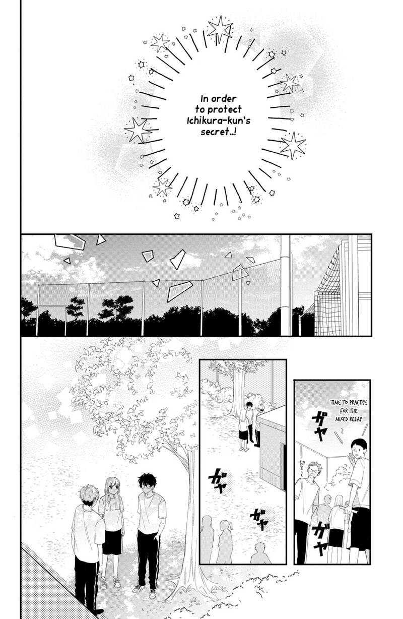 Read Glasses with a chance of delinquent ,Megane, Tokidoki, Yankee-kun Manga Online