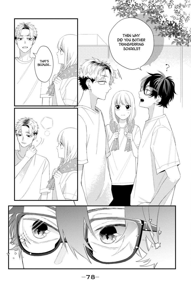 Read Glasses with a chance of delinquent ,Megane, Tokidoki, Yankee-kun Manga Online