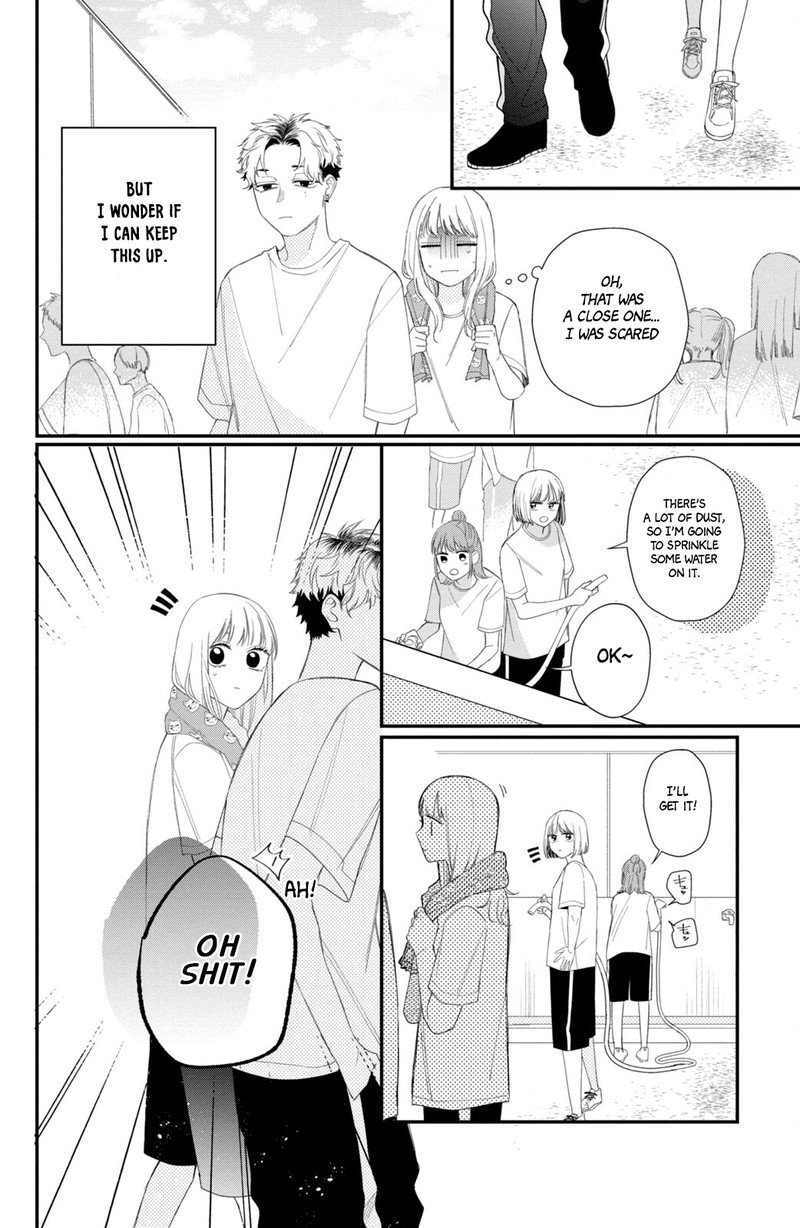 Read Glasses with a chance of delinquent ,Megane, Tokidoki, Yankee-kun Manga Online