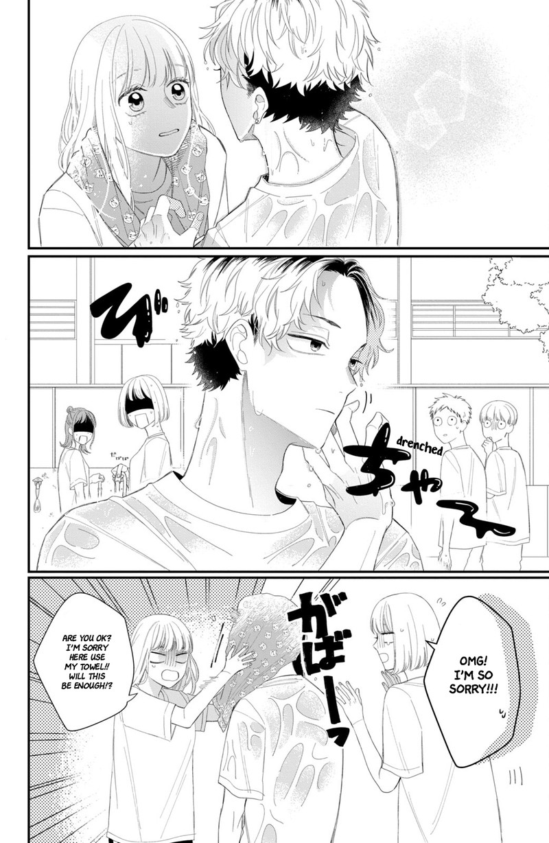 Read Glasses with a chance of delinquent ,Megane, Tokidoki, Yankee-kun Manga Online