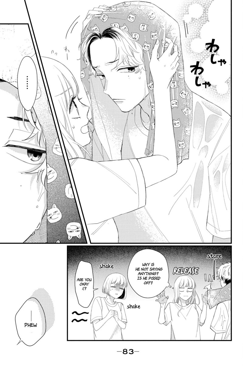 Read Glasses with a chance of delinquent ,Megane, Tokidoki, Yankee-kun Manga Online
