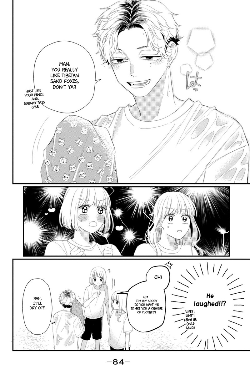 Read Glasses with a chance of delinquent ,Megane, Tokidoki, Yankee-kun Manga Online