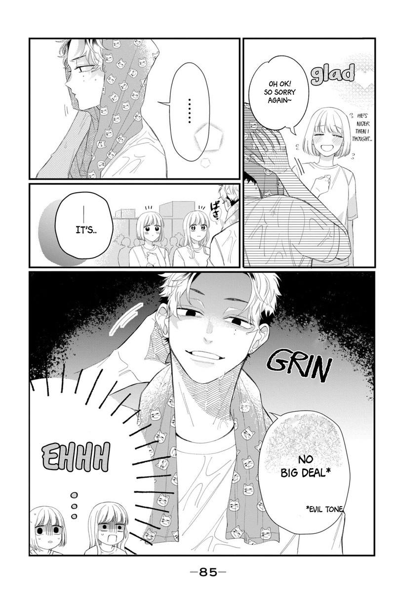 Read Glasses with a chance of delinquent ,Megane, Tokidoki, Yankee-kun Manga Online